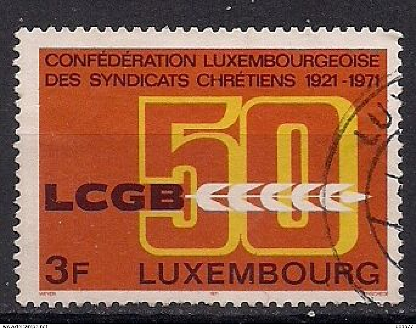 LUXEMBOURG     N°   776    OBLITERE - Usados