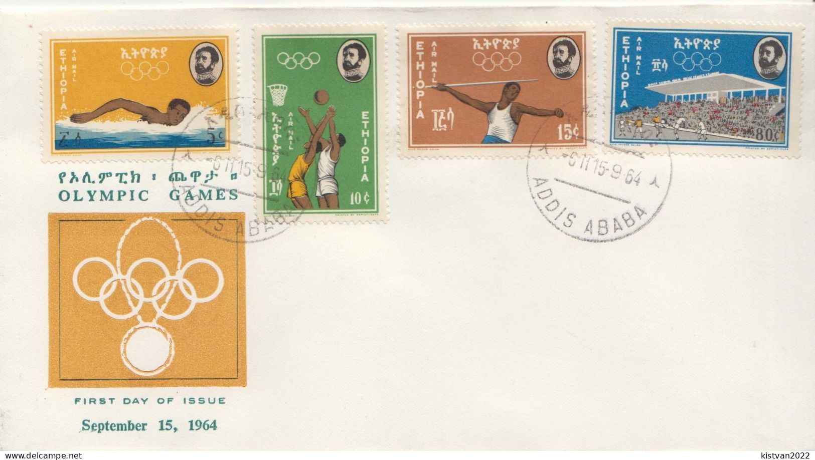 Ethiopia FDC - Sommer 1964: Tokio