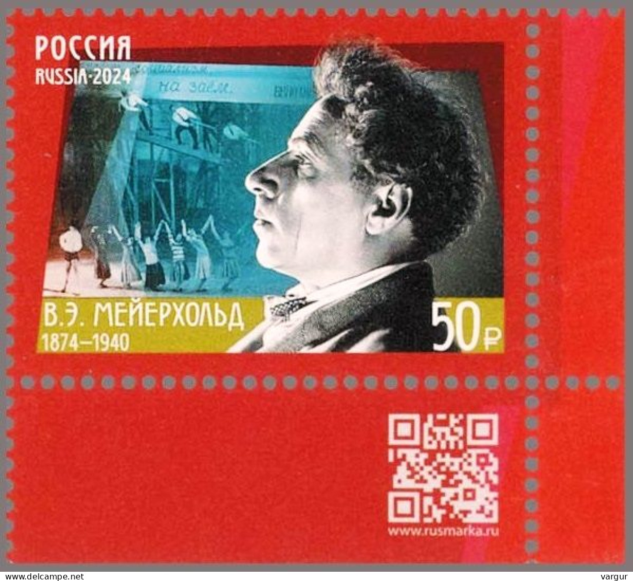 RUSSIA 2024-05 ART Theatre: Meyerhold - 150, Stage Director. QR CORNER, MNH - Theatre