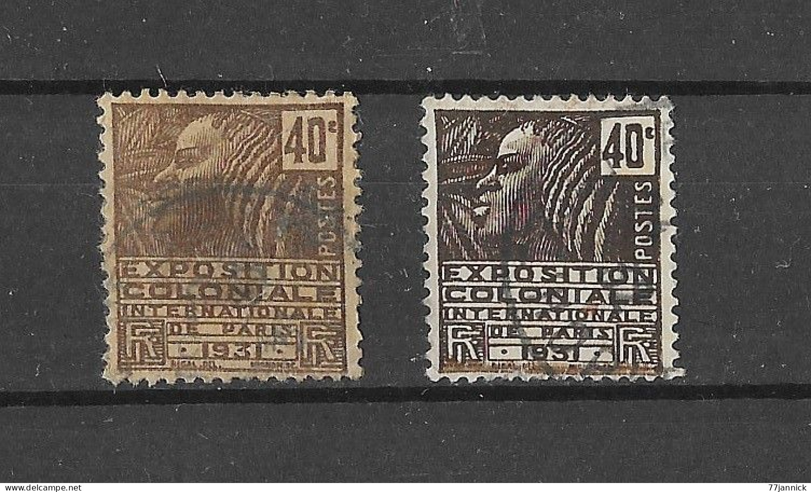 VARIETE DE COULEUR N° 271 (2 Nuances Différentes)  OBLITERE - Used Stamps