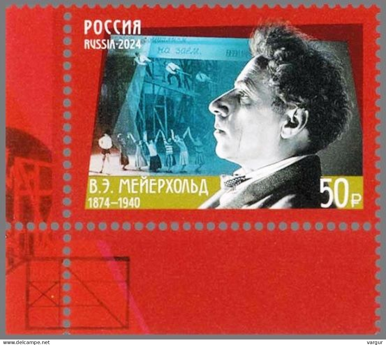 RUSSIA 2024-05 ART Theatre: Meyerhold - 150, Stage Director. CORNER, MNH - Teatro