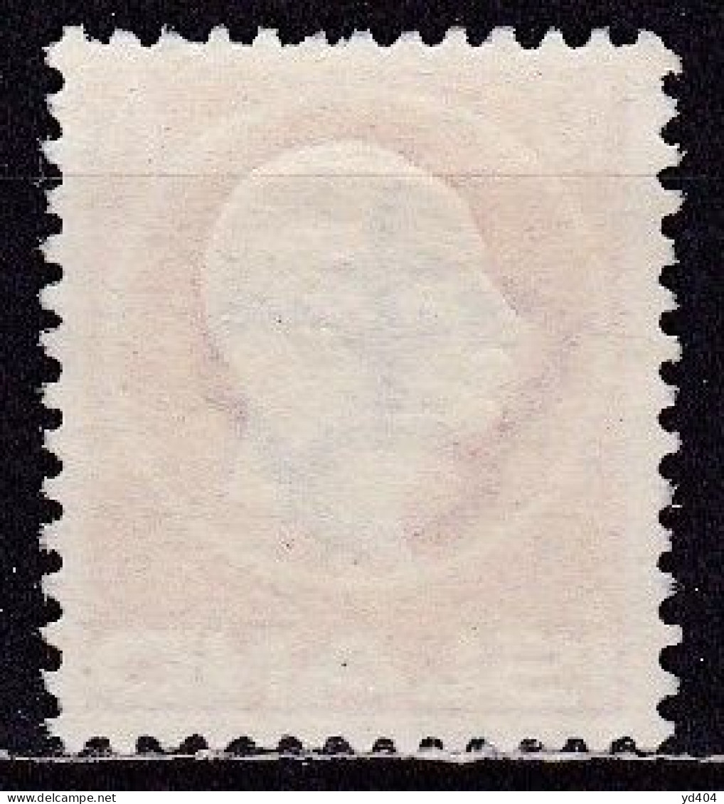 IS012B – ISLANDE – ICELAND – 1912 – KING FREDERIK VIII – SG # 103 USED 13 € - Used Stamps