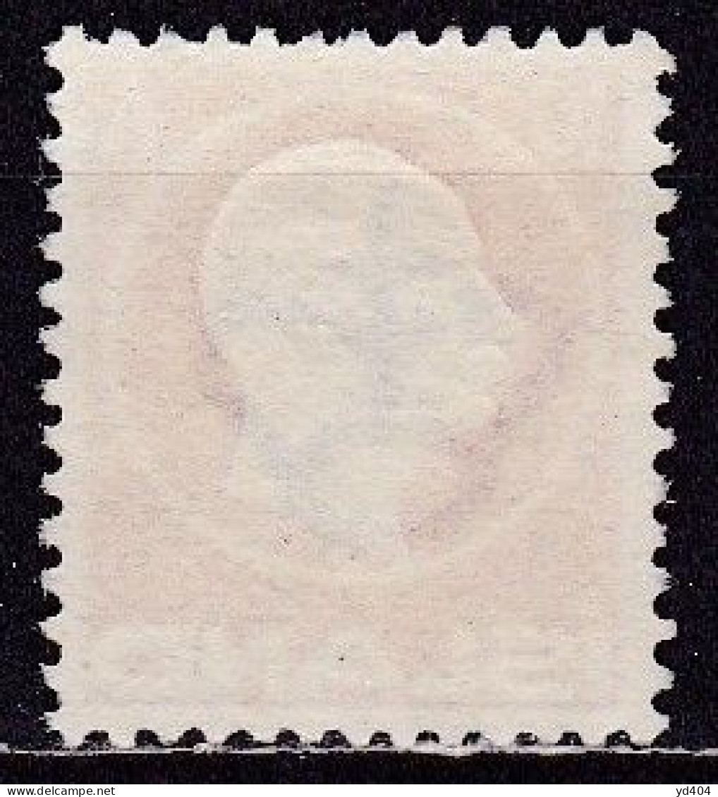 IS012B – ISLANDE – ICELAND – 1912 – KING FREDERIK VIII – SG # 103 USED 13 € - Gebraucht