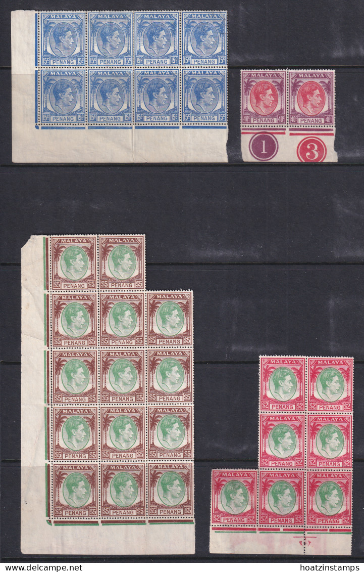 Malaya - Penang: 1949/52   KGVI Selection Of Values   MNH (but No Gum) - Penang