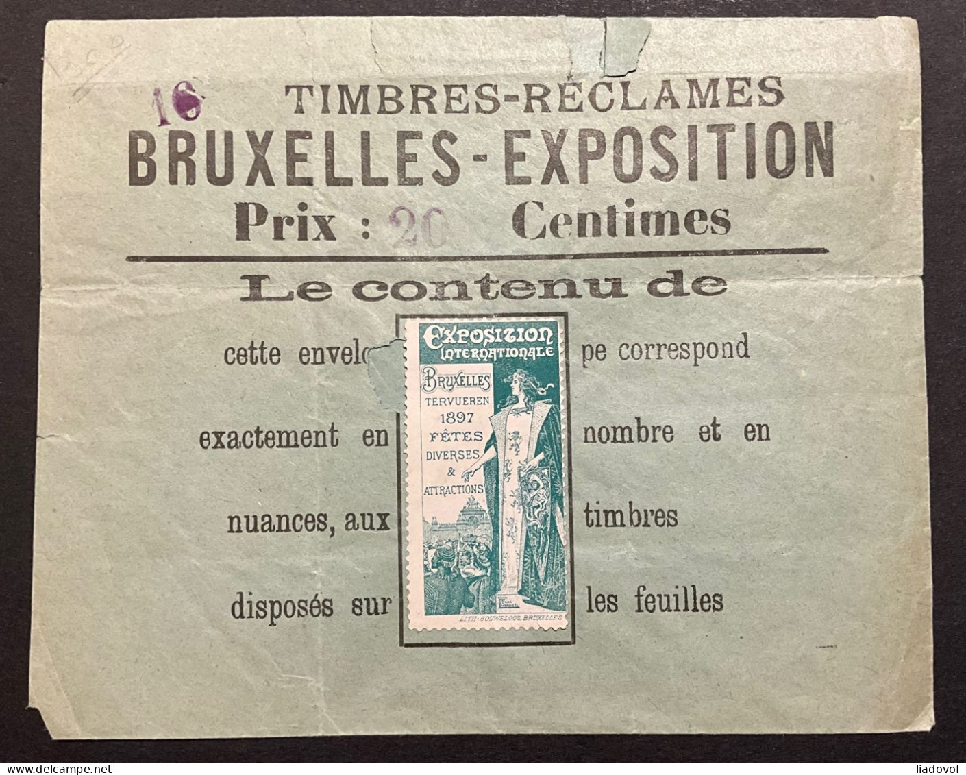 Enveloppe Publicitaire Pour La Vente Des Vignettes De L'exposition Internationale 1897 Bruxelles - 1894-1896 Exhibitions