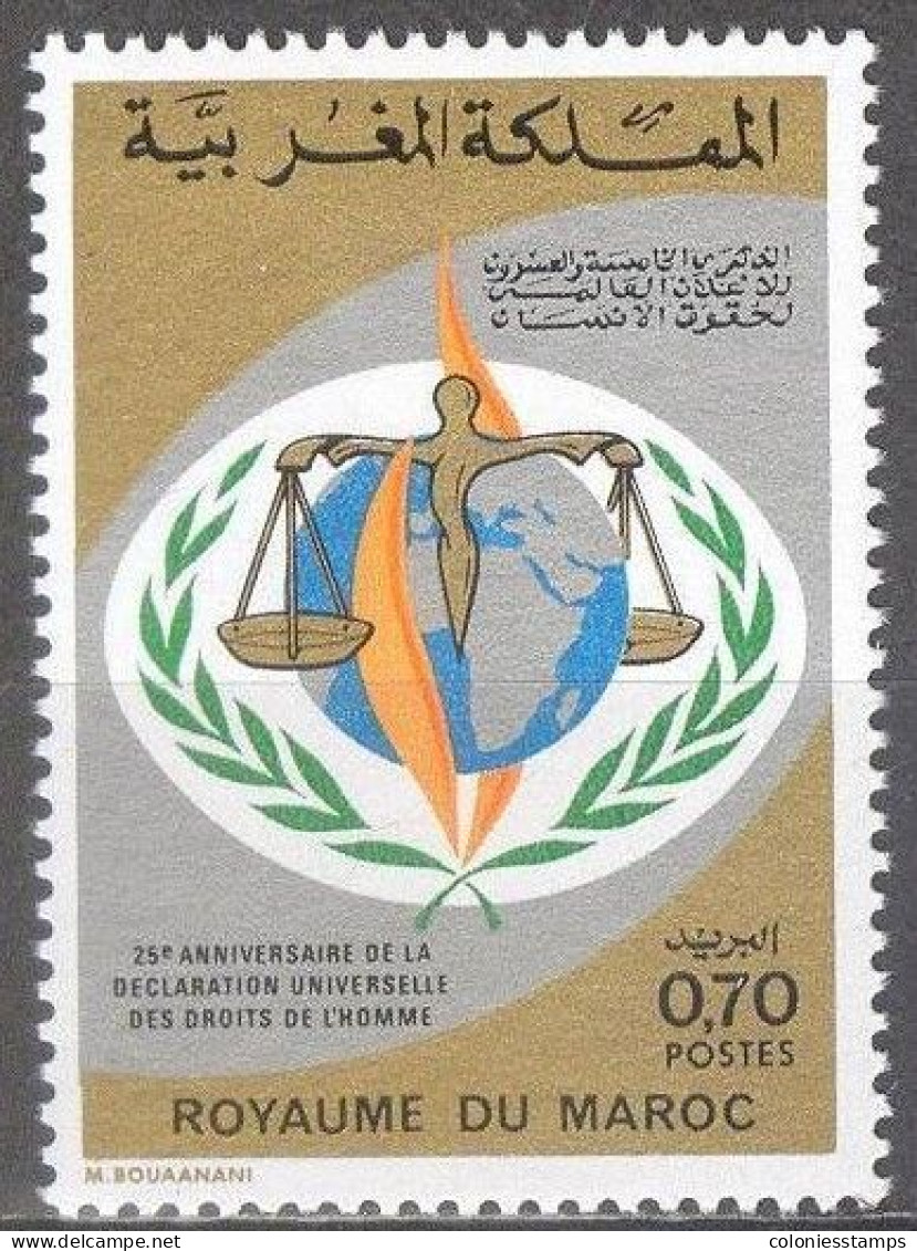 (SA0090) MOROCCO, 1974 (Human Rights). Mi # 763. MNH** Stamp - Marruecos (1956-...)