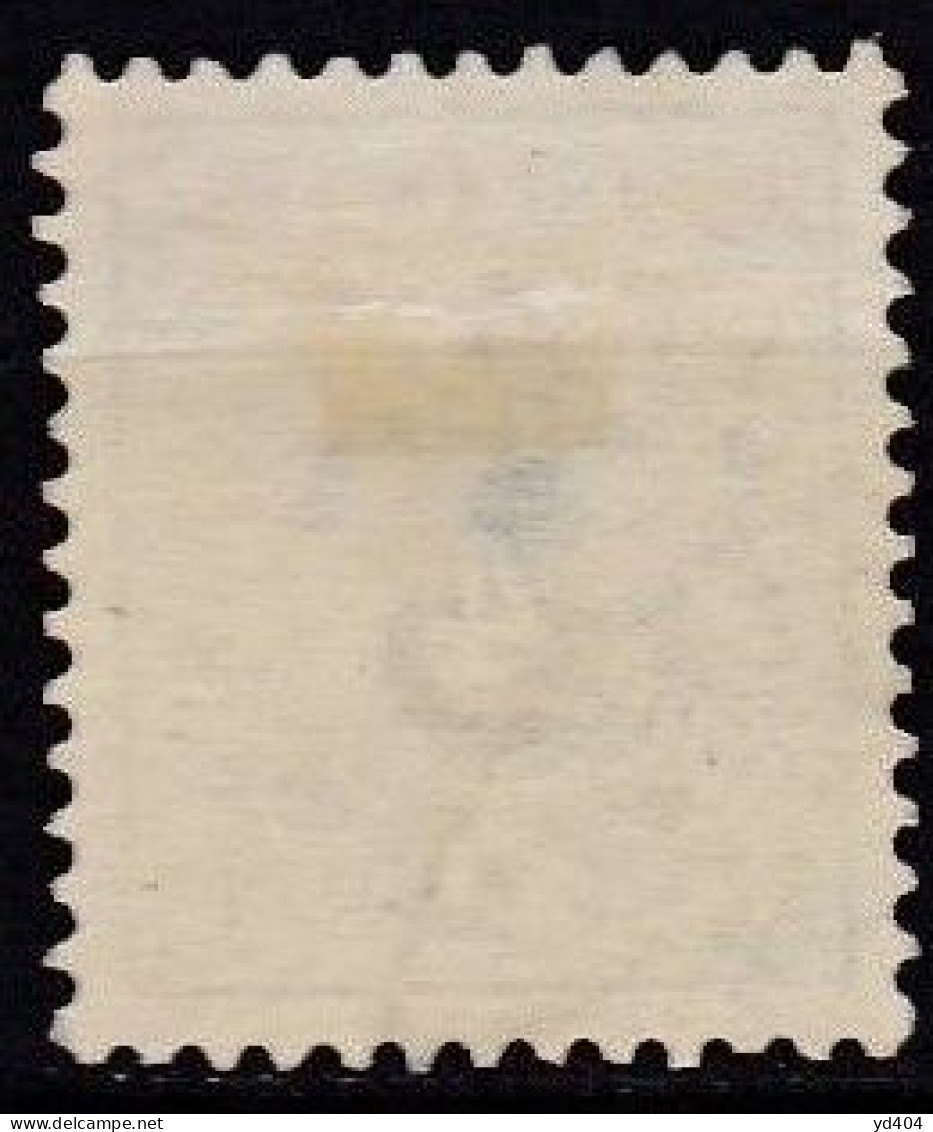 IS522 – ISLANDE – ICELAND – OFFICIAL – 1876-1901 ISSUE OVERPRINTED – MI # 11B USED 3 € - Officials