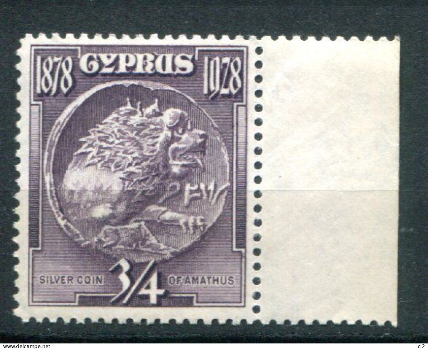 CHYPRE - Y&T 106* - 20% De La Cote - Cyprus (...-1960)