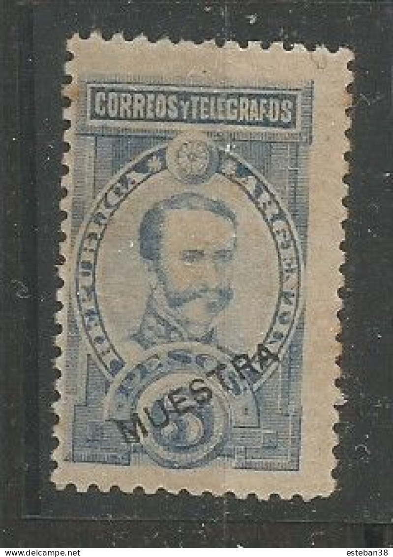 Lamadrid $5 Ultramar Sobrecarga Muestra - Unused Stamps