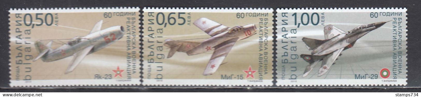 Bulgaria 2010 - Military Avions, Mi-Nr. 4970/72, MNH** - Unused Stamps