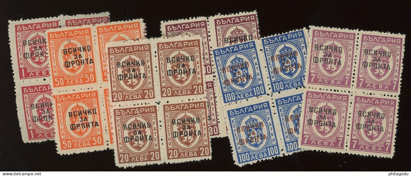 1945. Timbres De Guerre 10-16 ** MNH (sauf Le 4 Rouge). Blocs De 4 ** - Unused Stamps