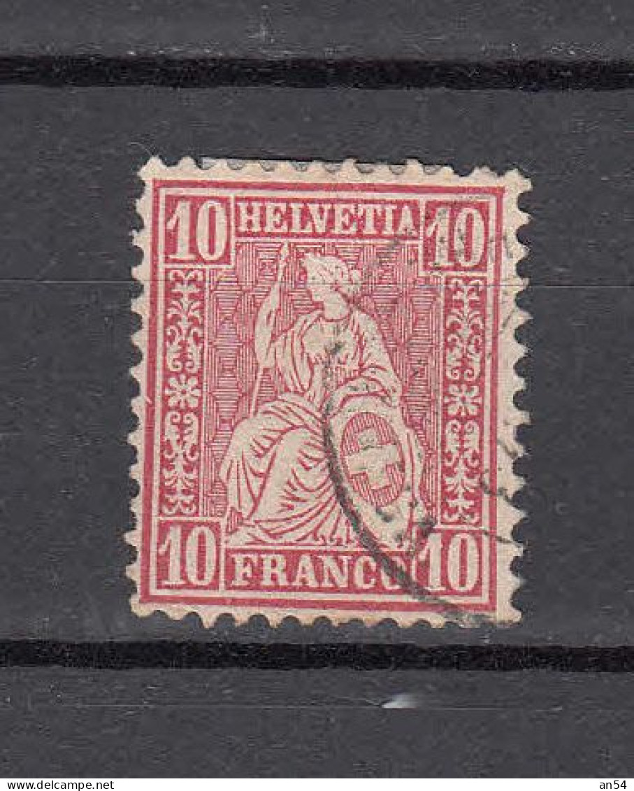 1867   N° 38        OBLITERE             CATALOGUE SBK - Used Stamps