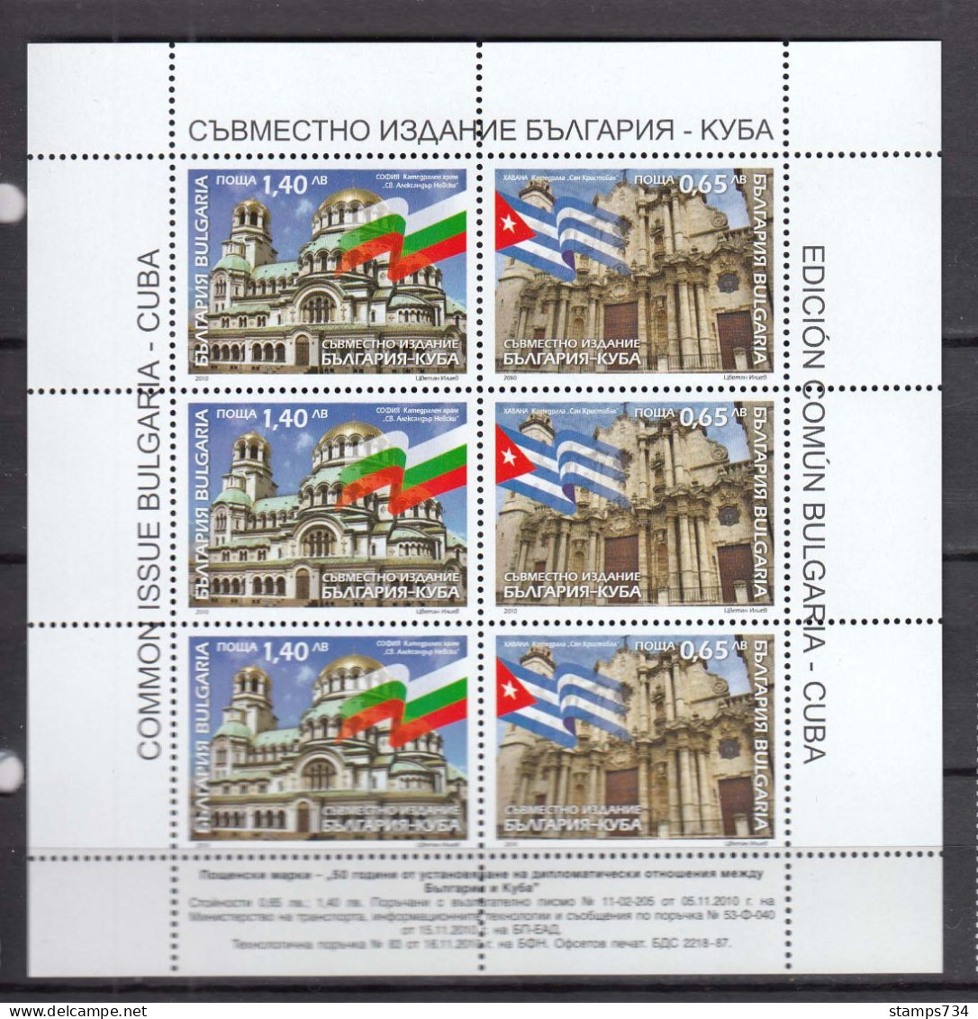 Bulgaria 2010 - 50 Years Of Diplomatic Relations With Cuba, Joint Edition With Cuba, Mi-Nr. 4979/80 In Sheet, MNH** - Nuevos