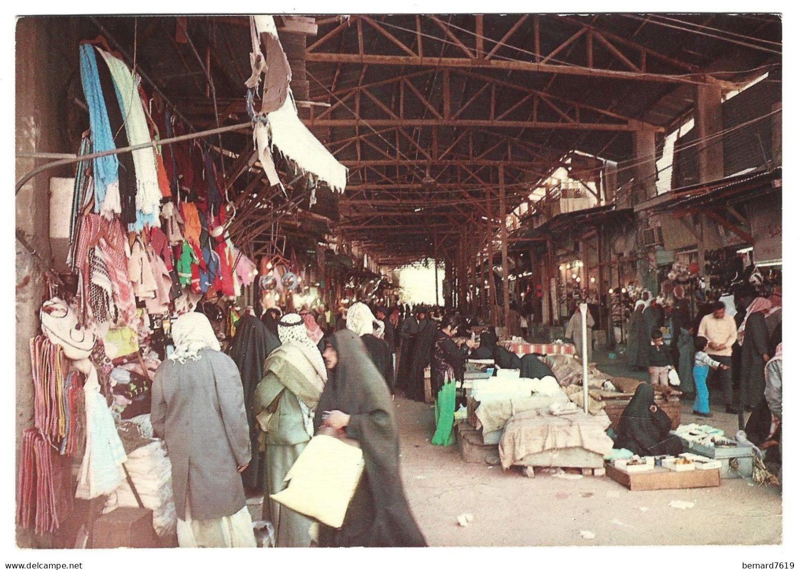 Koweit  -  Old Market  Kuwait - Kuwait