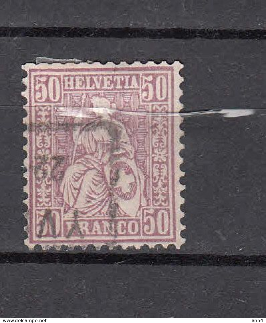 1867   N° 43       OBLITERE  COTE 100.00           CATALOGUE SBK - Used Stamps