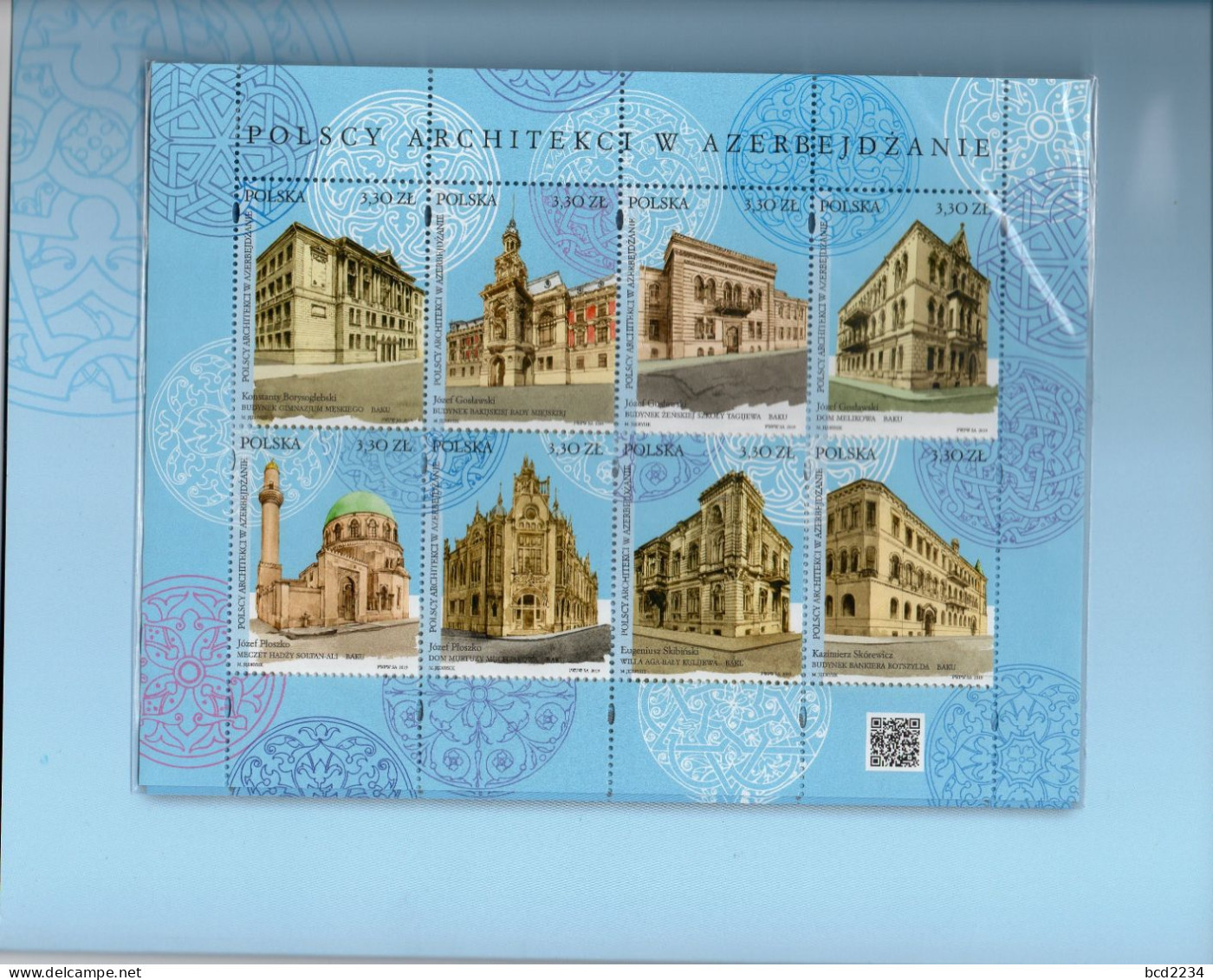 POLAND 2019 POLISH POST OFFICE SPECIAL LIMITED EDITION FOLDER: POLISH ARCHITECTS IN  BAKU AZERBAIJAN ARCHITECTURES SHEET - Blocs & Feuillets