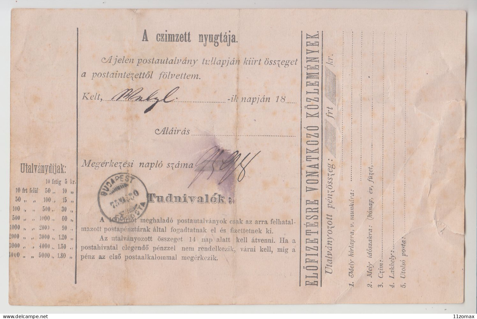 BUKIN (now Mladenovo Serbia) 1875. 5 Kr-os, Kétnyelvű Posta Utalvány To Budapest - VIPauction001 - Lettres & Documents