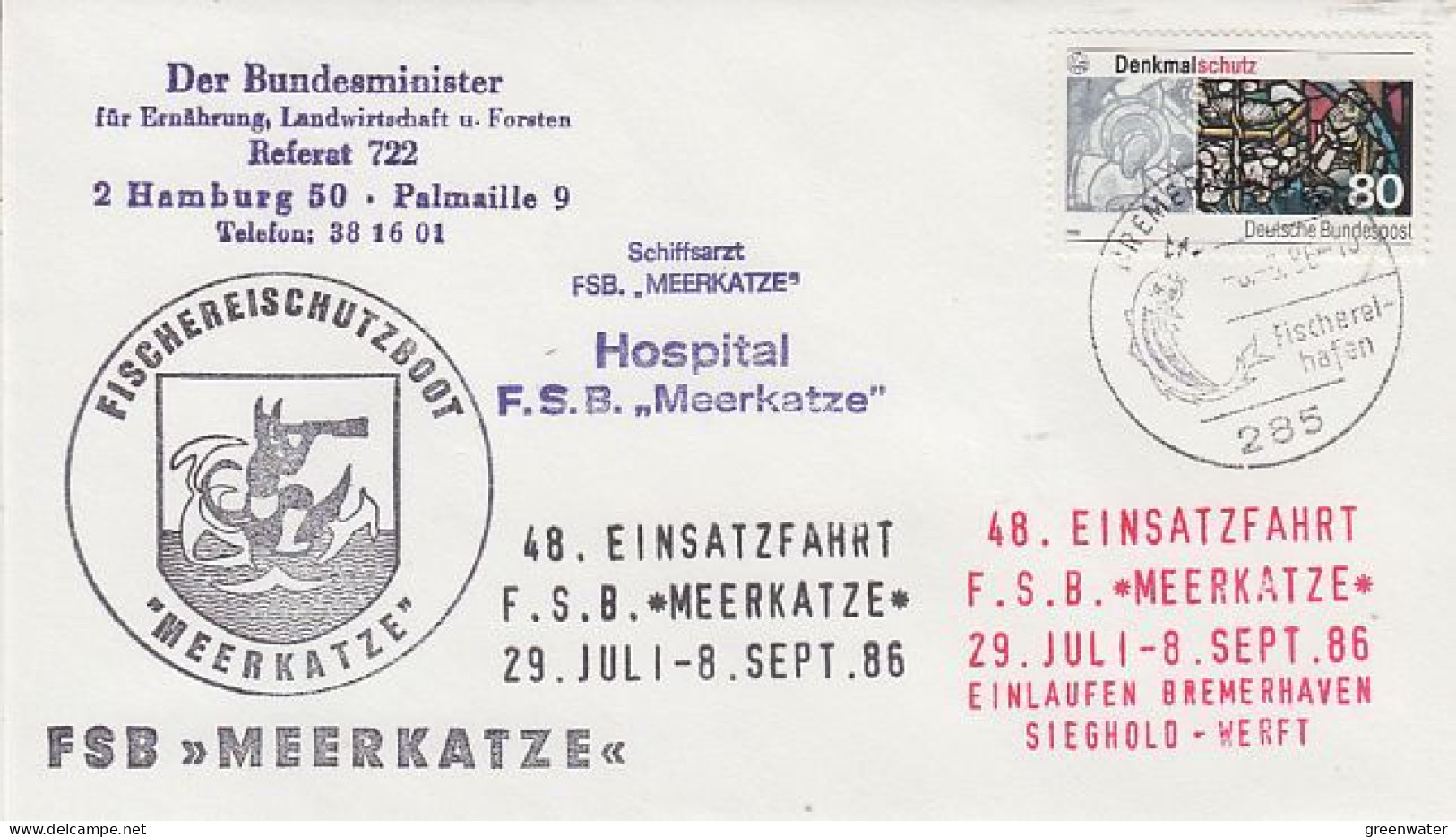 Germany Fischereischutzboot Meerkarze 48. Einsatzfahrt Ca Bremerhaven 1986 (GS163) - Polar Ships & Icebreakers