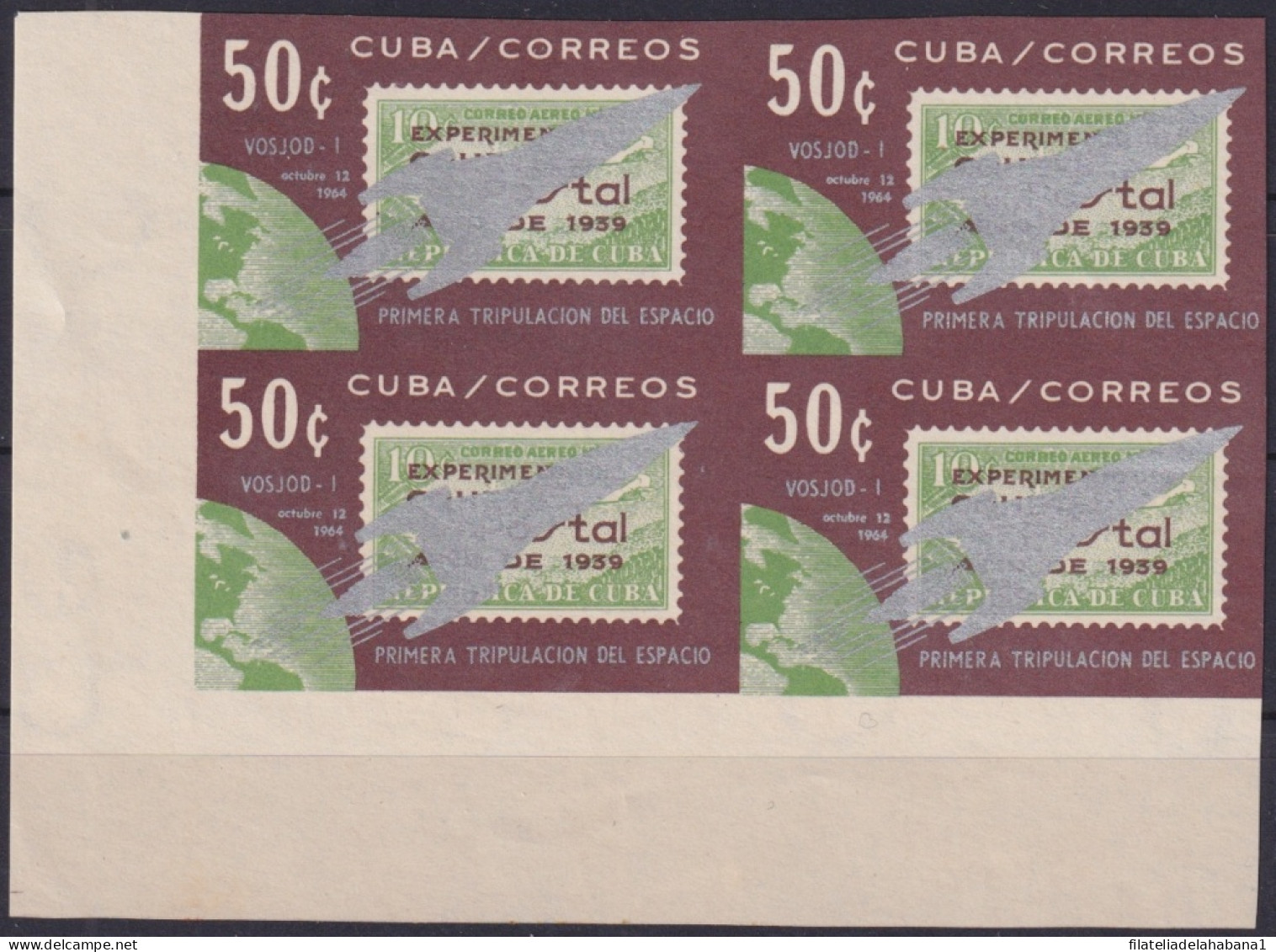 1965.230 CUBA 1965 IMPERFORATED PROOF BLOCK 4 POSTAL ROCKET VOSJOD I OVERPRINT.  - Nuevos