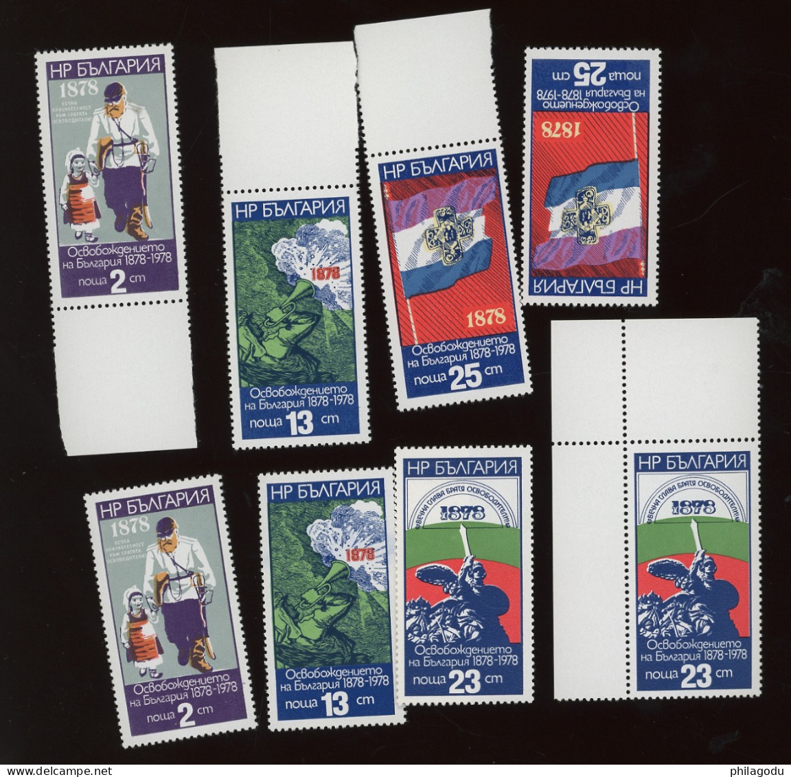 1978.  Pas Trouvé.  ** - Unused Stamps