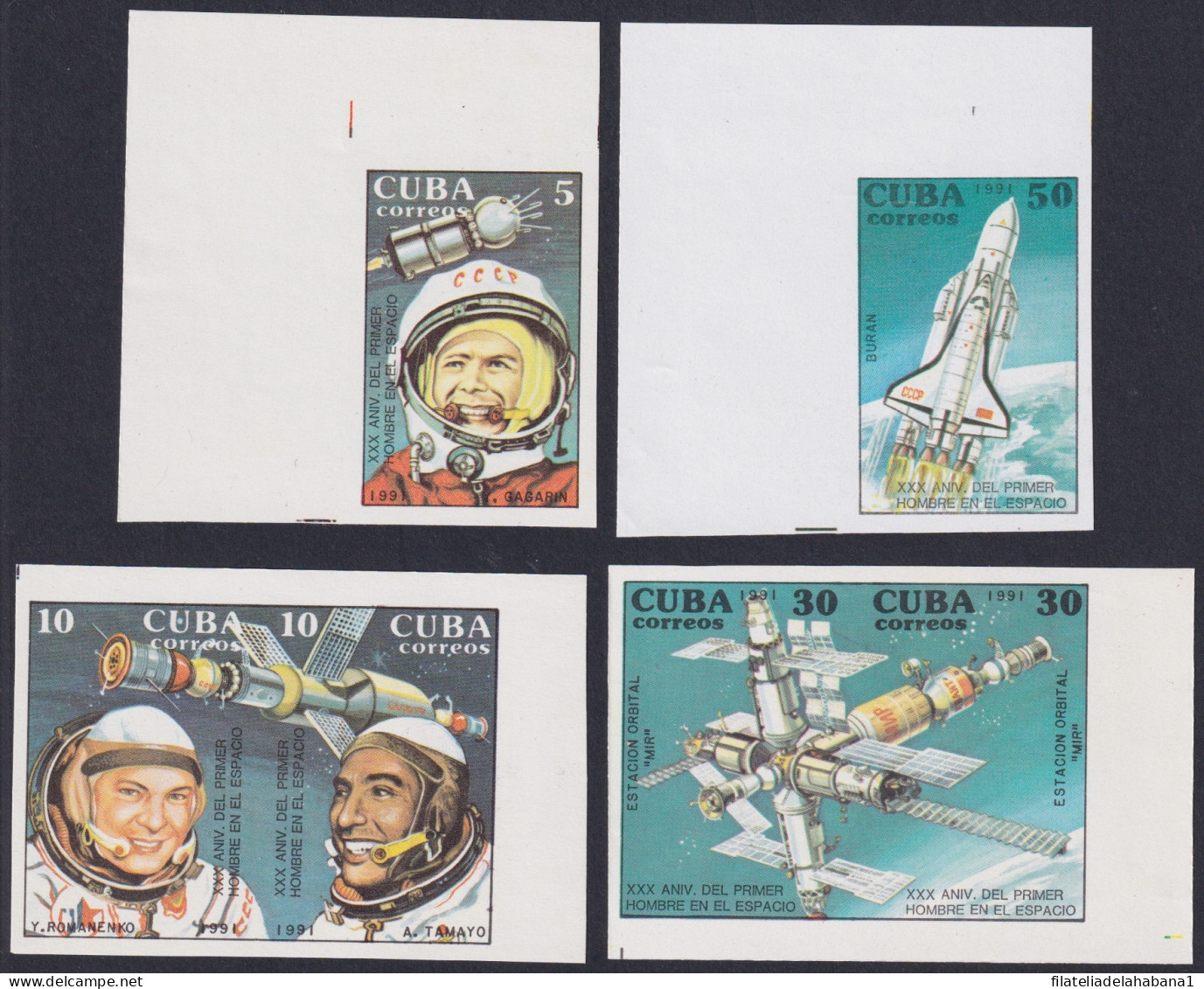 1991.116 CUBA MNH 1991 IMPERFORATED PROOF SET SPACE GAGARIN COSMOS.  - Imperforates, Proofs & Errors