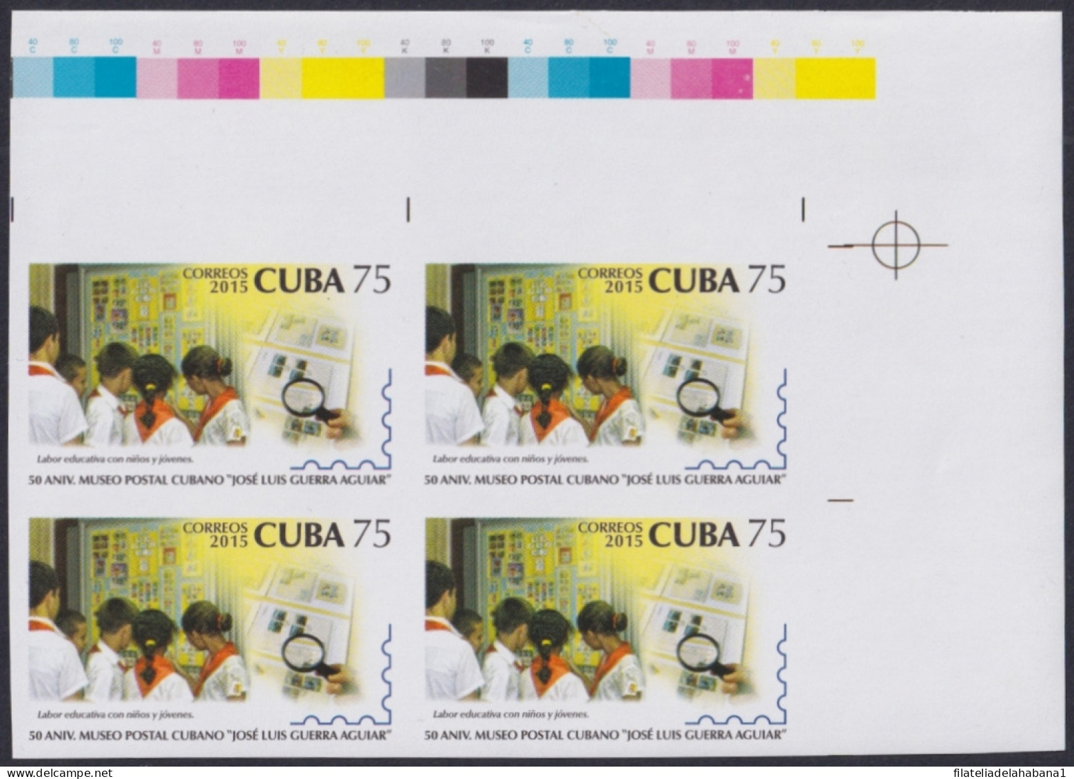 2013.646 CUBA MNH 2013 75c IMPERFORATED PROOF POSTAL MUSEUM BLOCK 4.  - Imperforates, Proofs & Errors