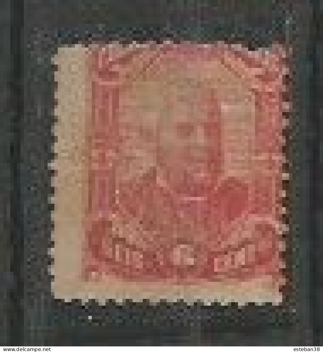 Sarmiento 6c Rojo Bermellon Dentado 11 1/2 - Unused Stamps