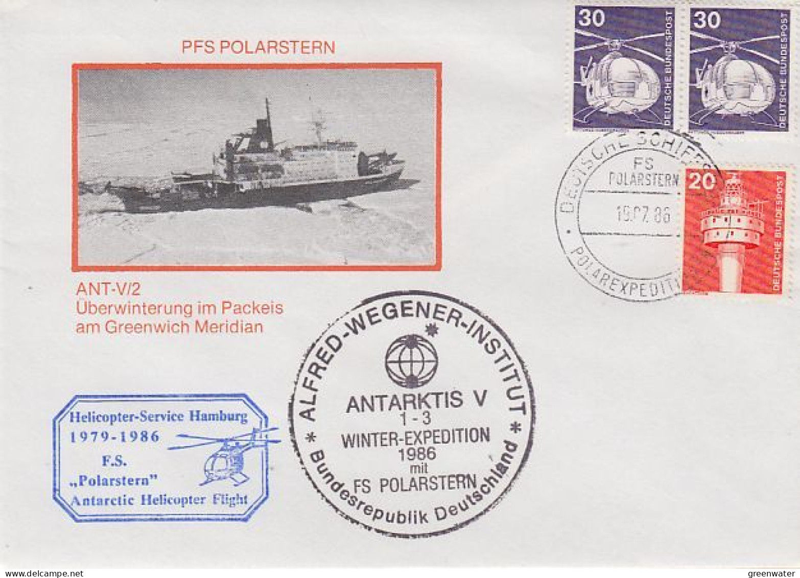 Germany PFS Polarstern Winter Expedition Antarktis V Ca Polarstern 19.07.1986 (GS164) - Navires & Brise-glace