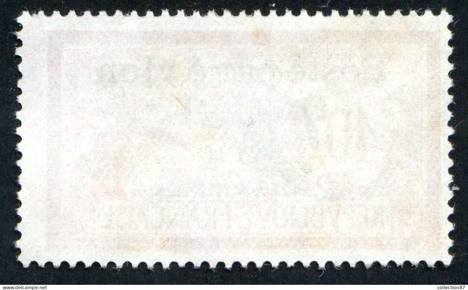 REF 086 > SYRIE < PA N° 10 > Ø < Oblitéré < Ø Used > Poste Aérienne - Aéro - Air Mail - Poste Aérienne