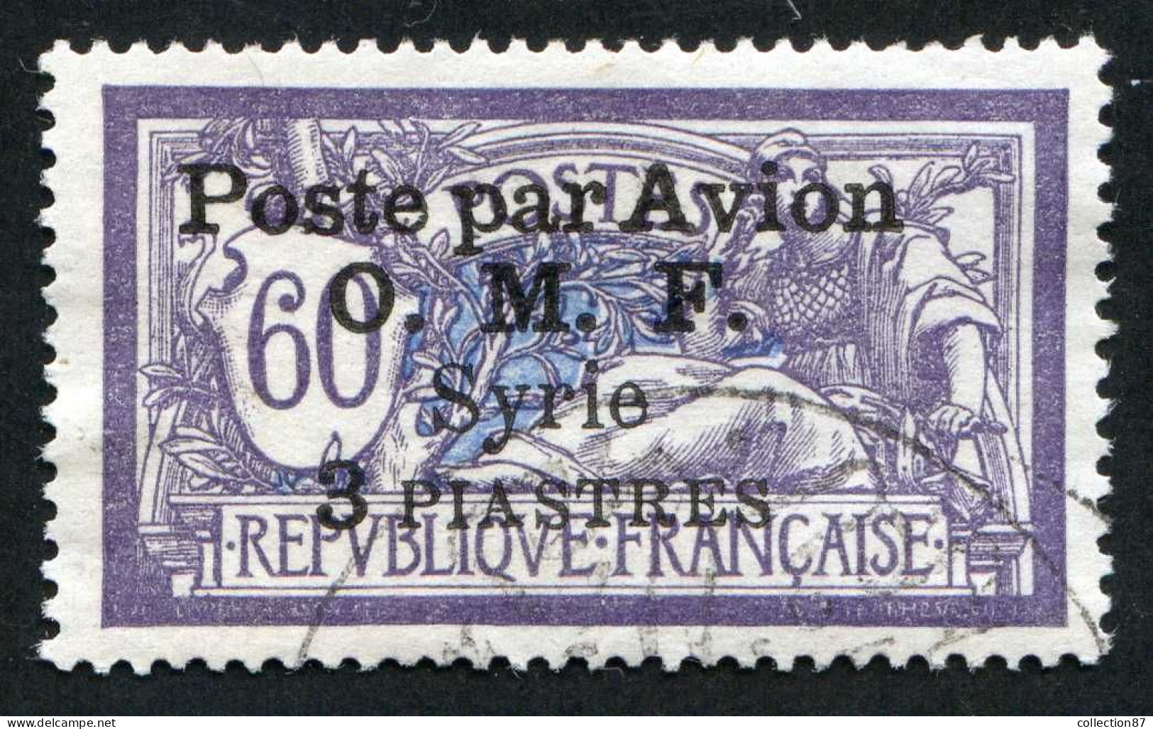 REF 086 > SYRIE < PA N° 11 Bien Centré > Ø < Oblitéré < Ø Used > Poste Aérienne - Aéro - Air Mail - Aéreo