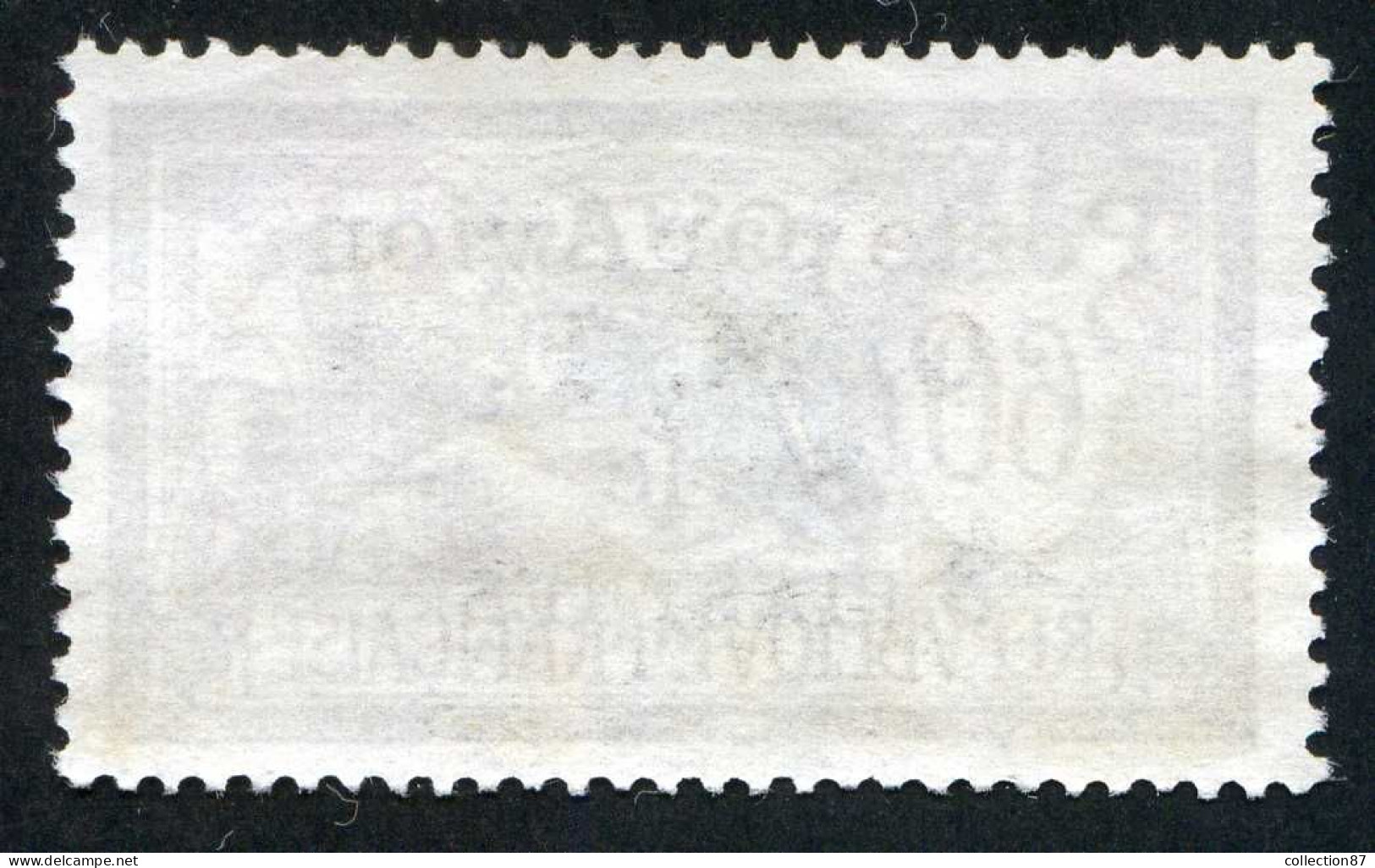 REF 086 > SYRIE < PA N° 11 Bien Centré > Ø < Oblitéré < Ø Used > Poste Aérienne - Aéro - Air Mail - Posta Aerea