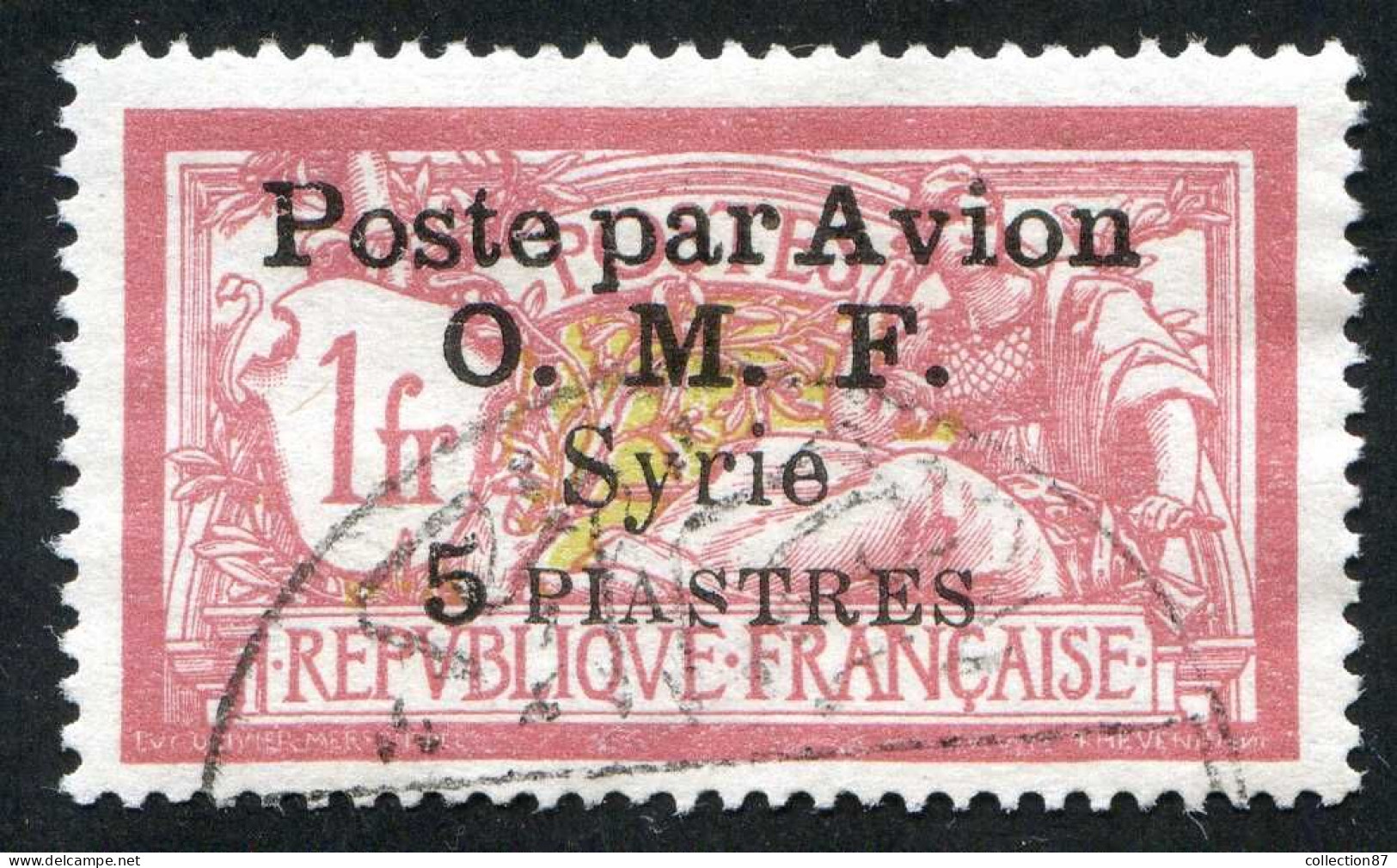 REF 086 > SYRIE < PA N° 12 Bien Centré > Ø < Oblitéré < Ø Used > Poste Aérienne - Aéro - Air Mail - Airmail