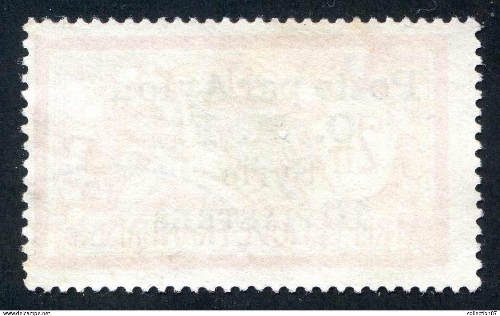 REF 086 > SYRIE < PA N° 13 > Ø < Oblitéré < Ø Used > Poste Aérienne - Aéro - Air Mail - Luftpost