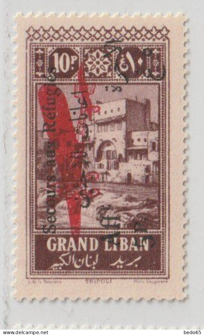 GRAND LIBAN PA  N° 20 NEUF** LUXE - Poste Aérienne