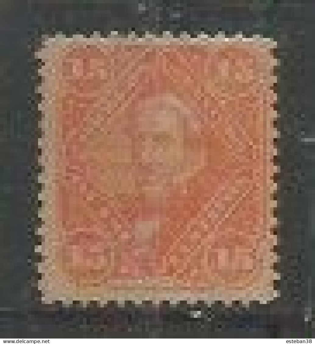 San Martin 15c Naranja Amarillo - Unused Stamps