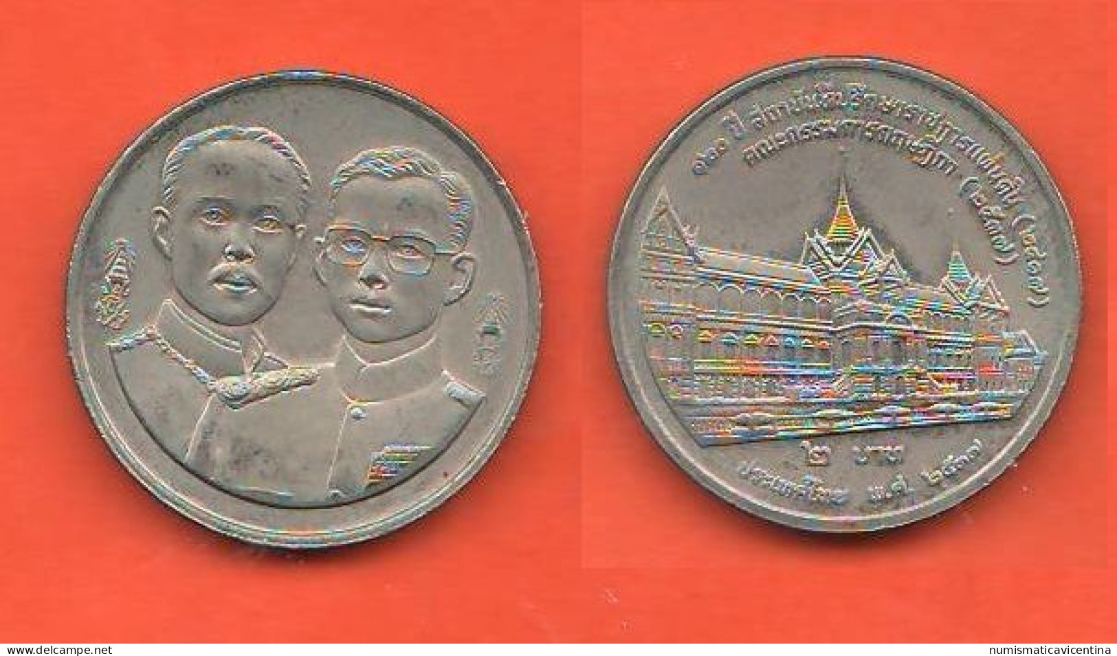 Thailandia 2 Baht 1994 Thaïlande Thailand King Rama IX° 120th Council Of Advisorsthe King Nickel Coin - Thaïlande