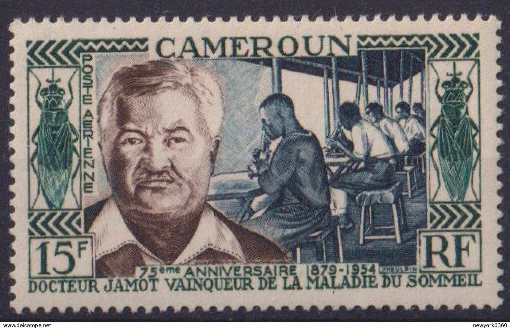 CAMEROUN PA N* 45 - Neufs