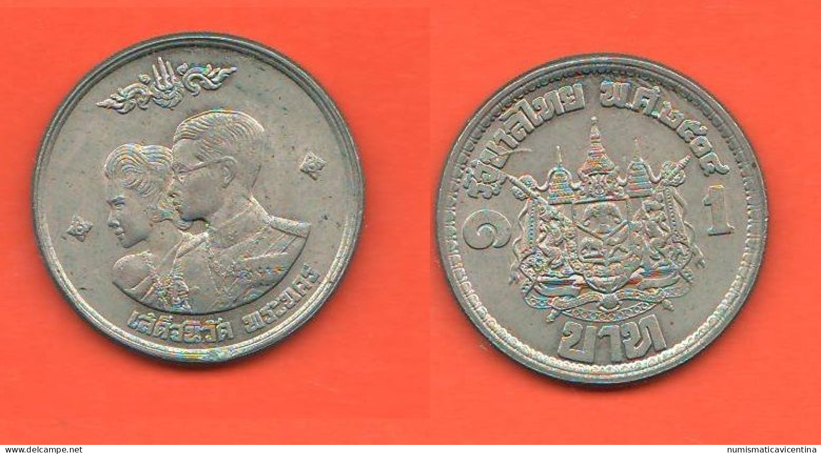 Thailandia 1 Baht 1961 Thaïlande Thailand King Rama IX° & Queen Sirikit  Nickel Coin - Tailandia