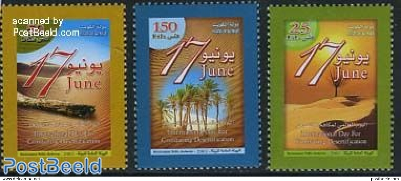 Kuwait 2003 Environment 3v, Mint NH, Nature - Environment - Trees & Forests - Umweltschutz Und Klima