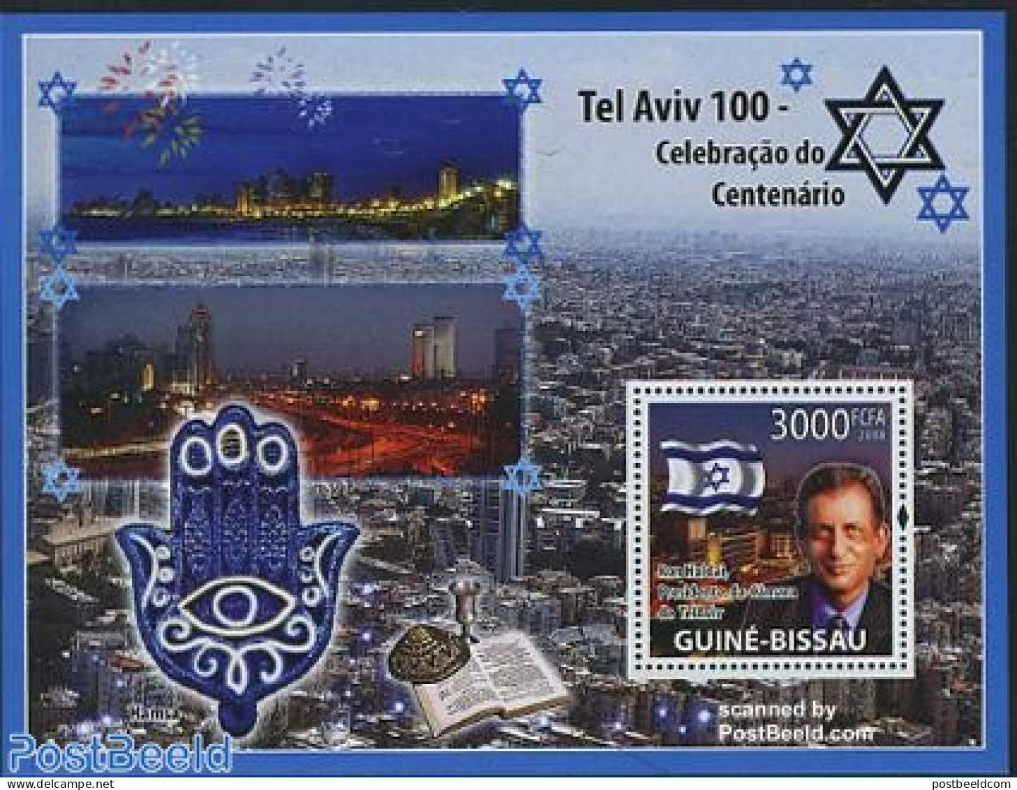 Guinea Bissau 2008 100 Years Tel Aviv S/s, Mint NH, Religion - Judaica - Judaika, Judentum