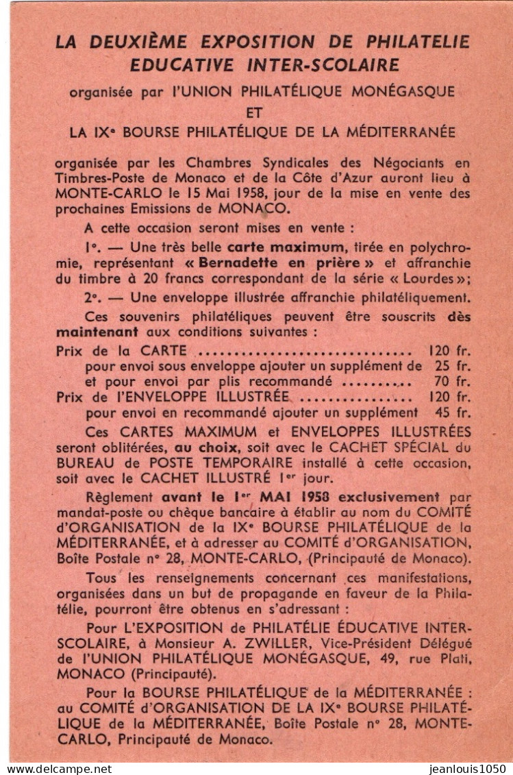 MONACO YT N°424 SEUL SUR LETTRE POUR PARIS OBLITERATION EMA  SECAP GRAND PRIX DE MONACO TRANSPORT AUTO - Covers & Documents