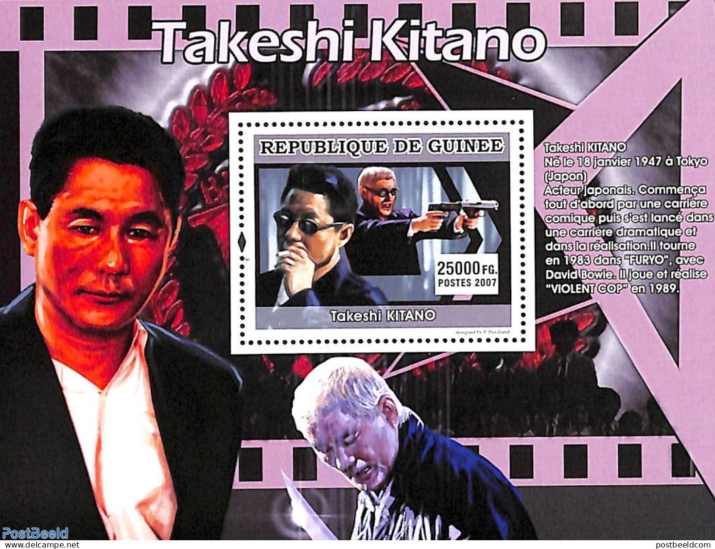 Guinea, Republic 2007 Takeshi Kitano S/s, Mint NH, Performance Art - Movie Stars - Actores