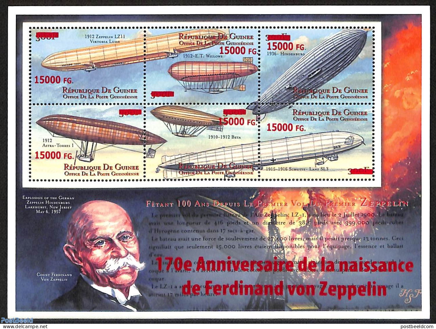 Guinea, Republic 2008 Zeppelin, Overprint, Mint NH, Transport - Zeppelins - Zeppelins