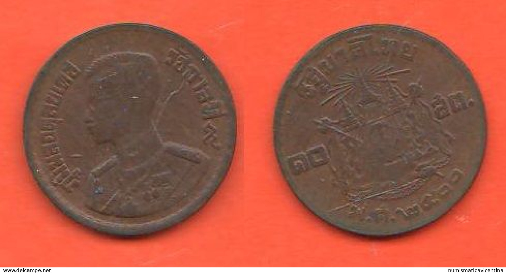 Thailandia 10 Satang 1957 Thaïlande Thailand King Rama IX° Bronze Coin - Tailandia