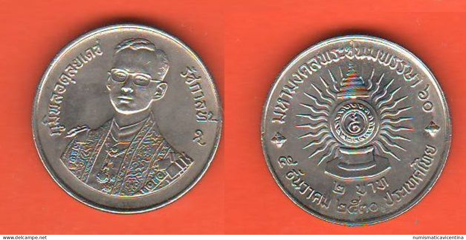 Thailandia 2 Baht 1987 Thaïlande Thailand King Rama IX° 60th Birthday Nickel Coin - Thaïlande