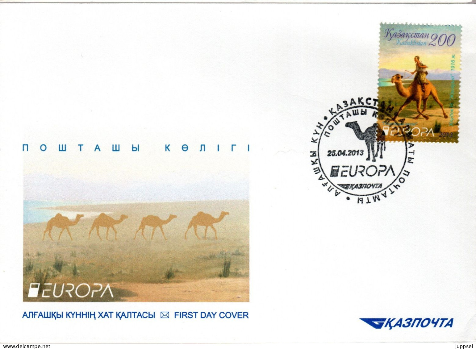 KAZAKHSTAN, FDC, Camel   /   Lettre De Première Jour, Chameau   2013 - Selvaggina