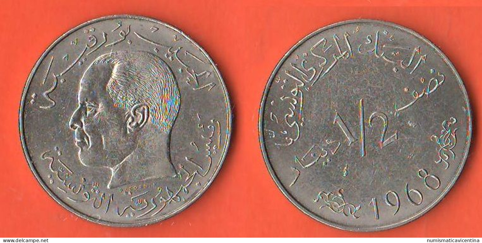 Tunisie 1/2 Dinar 1968 Tunisia Nickel Coin - Tunesien