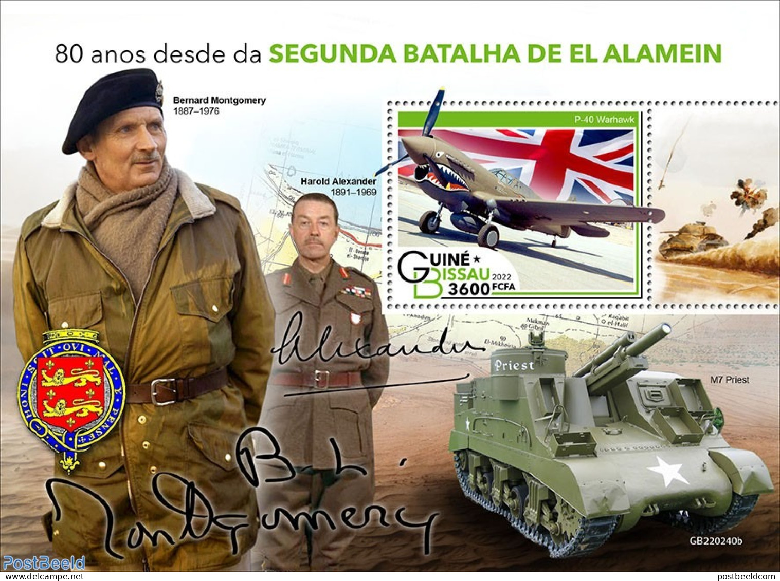 Guinea Bissau 2022 80 Years Since The Second Battle Of El Alamein, Mint NH, History - Transport - Flags - World War II.. - Seconda Guerra Mondiale