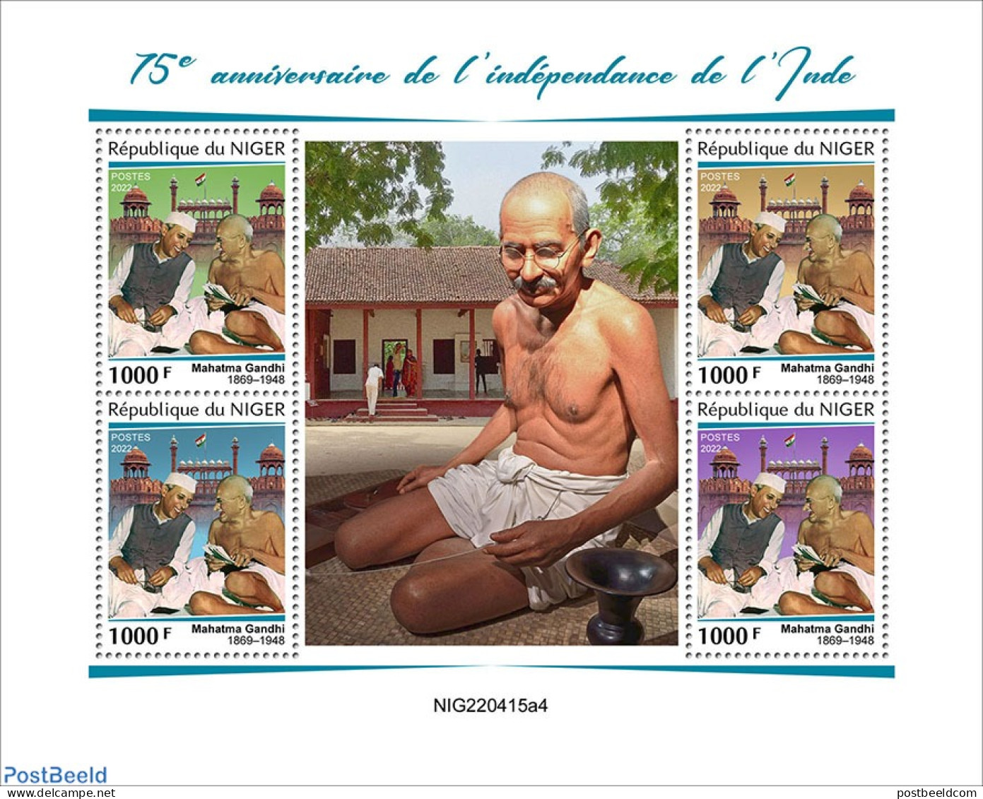 Niger 2022 75th Anniversary Of Independence Of India, Mint NH, History - Gandhi - Mahatma Gandhi