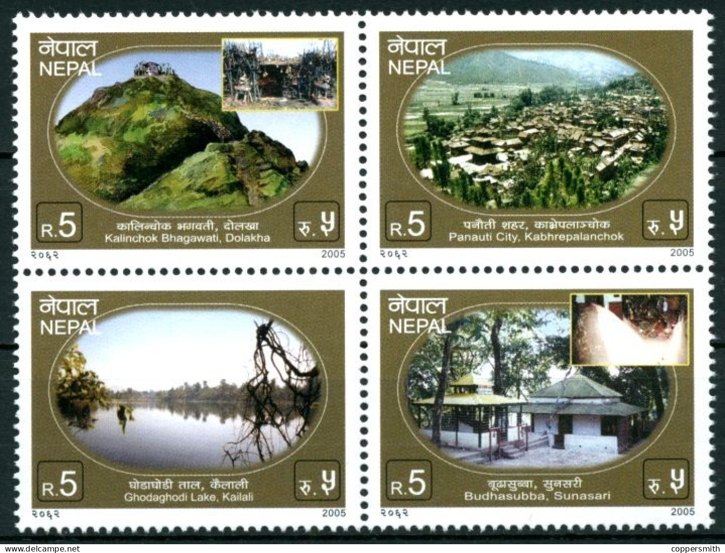 (160) Nepal  Tourism / Landscapes / Paysages ** / Mnh Michel 849-852 - Népal